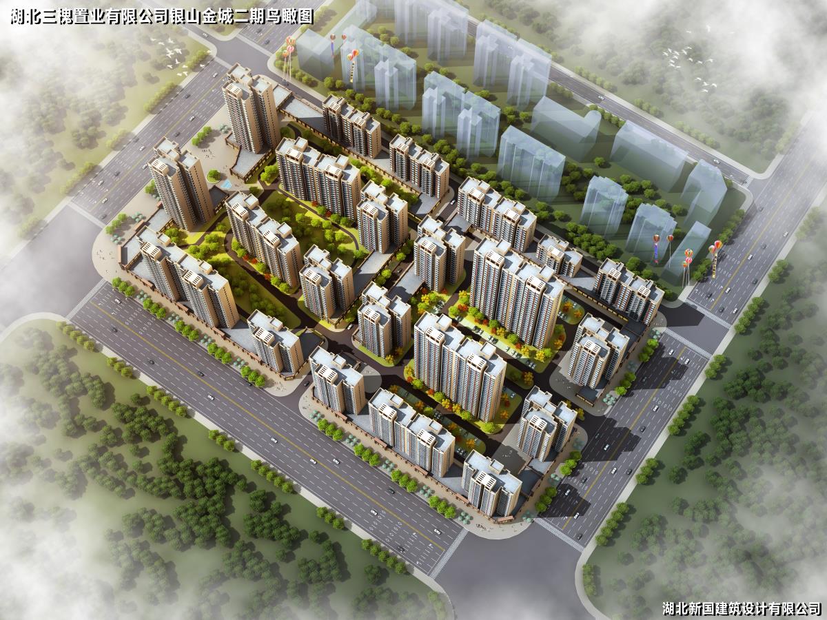 銀山金城
